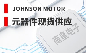 Johnson Motor��LOGO